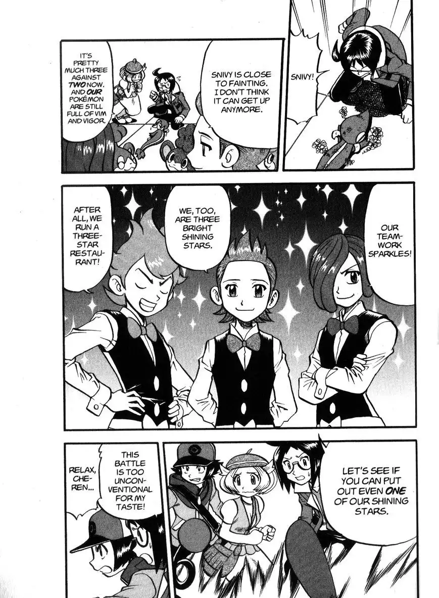 Pokemon Adventures Chapter 470 11